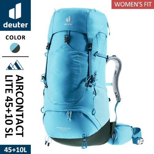 【送料無料】【クーポンで300円値引き】DEUTER ドイター TREKKING エアコンタクトライト 45 + 10 SL ラグーン アイビー D3340223-3249 バックパック リュックサック 登山 ハイキング キャンプ