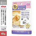 アイシア 15歳からのMiawMiaw ミャウミャウ クリーミー ほたて風味 40g