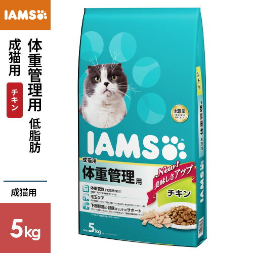 �A�C���X ���L�p �̏d�Ǘ��p �`�L�� 5kg