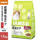 }[XWp ACX IAMS Lp ыʃPA `L 1.5kg 1080818