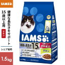 }[XWp ACX IAMS 15Έȏp NȒ̂߂ `L 1.5kg 1080830