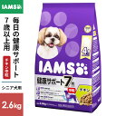 }[XWp ACX IAMS 7Έȏp NT|[g `L  2.6kg 1080838