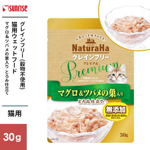 -------------------------------------------------------------- 画像はイメージです。 ※ PC環境により実際の色味や質感と異なって表示される場合がございます。 ※ 部品・パーツな...