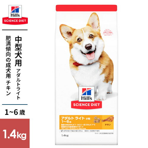 SCIENCE DIET TCGXE_CGbg Cg  얞X̐p 1.4kg