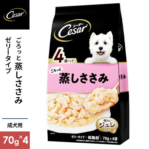 �V�[�U�[ �p�E�` �����p �ӂ�������������� 70gx4��