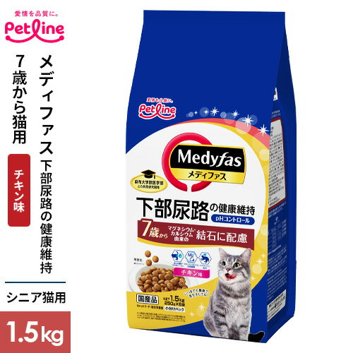 ���f�B�t�@�X 7�΂��� �`�L���� 1.5kg(250gx6)