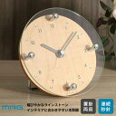 ノア精密 MAG 置時計 ティアモント T-789 N-Z