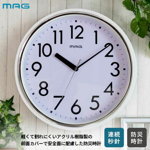 �Υ���̩ MAG �ޥ� �ݻ��� �ץ饿���� W-798 WH-Z