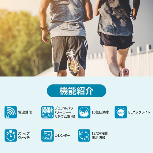 ノア精密 MAG マグ 電波ソーラーウォッチ ...の紹介画像3