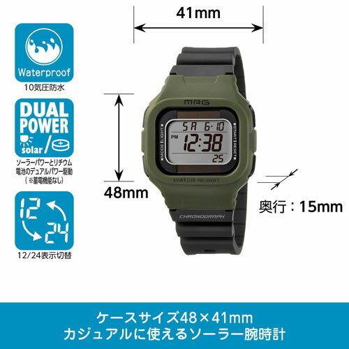 ノア精密 MAG マグ ソーラーウォッチ ルク...の紹介画像2