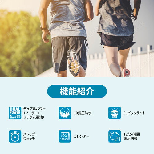 ノア精密 MAG マグ ソーラーウォッチ ルク...の紹介画像3