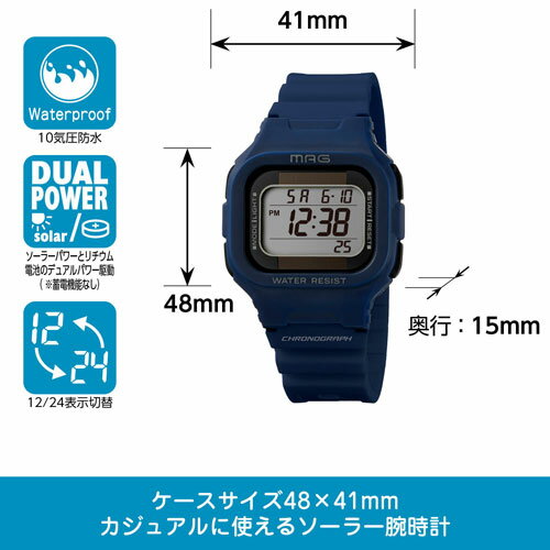 ノア精密 MAG マグ ソーラーウォッチ ルク...の紹介画像2