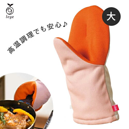 �������� ���äȤĤ������Ǯ�ߥȥ� �� �ԥ󥯡����졼 LS1600