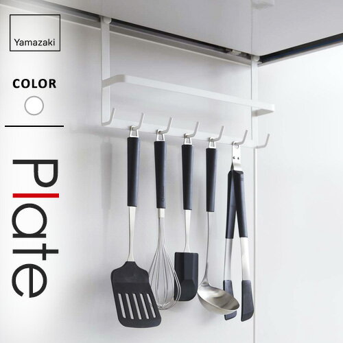 ����¶� ��󥸥ա��ɥեå� �ץ졼�� Plate �ۥ磻�� 2409