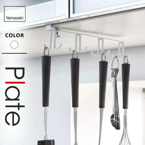 ����¶� ��ê�����å���ġ���եå� �ץ졼�� Plate �ۥ磻�� 2441