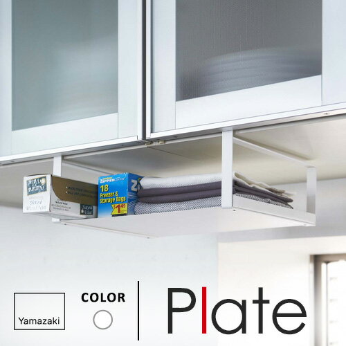 ����¶� ��ê����Ǽ��å� �ץ졼�� Plate �ۥ磻�� 2443