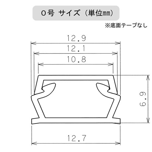 オーム電機 ABSモール 0号 1m ミルキー DZ-AM01-M