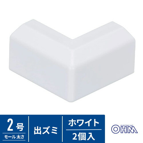 樂天商城 - オーム電機 モール用出ズミ 2号 白 2個入 DZ-AMD2-W/2P