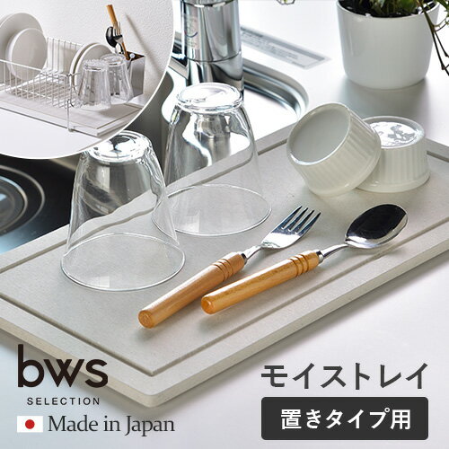 �ӡ������������ KAWAKI ���ڤ��å� �֤����������ѥȥ쥤 ���ڤ�ȥ졼 ������ ���ڤ�ץ졼�� ���� �ۼ��ȥ쥤 ������ �⥤���ȥ쥤 �Υ󥢥��٥�...