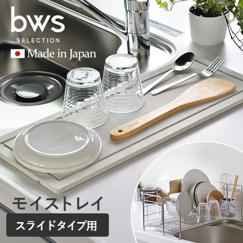 �ӡ������������ KAWAKI ���ڤ��å� ���饤�ɥ��������ѥȥ쥤 ���ڤ�ȥ졼 ������ ���ڤ�ץ졼�� ���� �ۼ� �⥤���ȥ쥤 �Υ󥢥��٥��� ������...