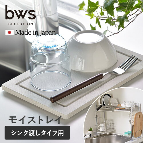 �ӡ������������ KAWAKI ���ڤ��å� �����Ϥ����������ѥȥ쥤 ���ڤ�ȥ졼 ������ ���ڤ�ץ졼�� ���� �ۼ� �⥤���ȥ쥤 �Υ󥢥��٥��� ����...