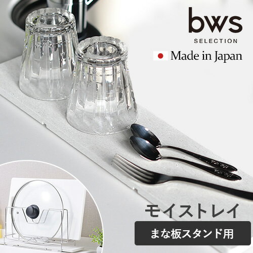 �ӡ������������ KAWAKI �ޤ��ĥ���������ѥȥ쥤 ���省 ���ڤ�ȥ졼 ������ ���ڤ�ץ졼�� ���� �ۼ��ȥ쥤 ������ �⥤���ȥ쥤 �Υ󥢥��٥���...