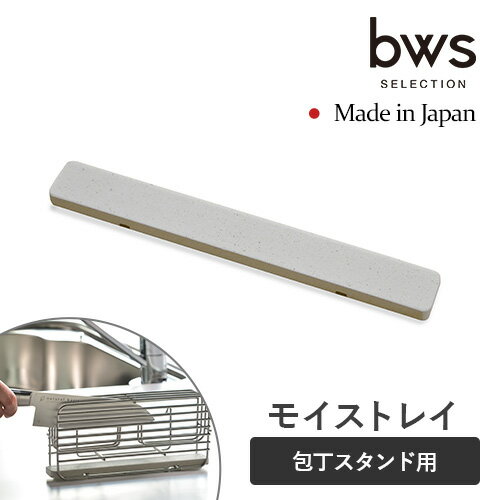 �ӡ������������ KAWAKI ��������������ѥȥ쥤 ���省 ���ڤ�ȥ졼 ������ ���ڤ�ץ졼�� ���� �ۼ��ȥ쥤 ������ �⥤���ȥ쥤 �Υ󥢥��٥��ȡ�...