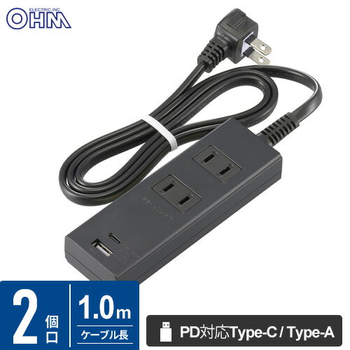 ~2 Holes - オーム電機 2個口タップ PD対応Type-C/Type-Aポート付き 1m ブラック HS-TU21PD23-K