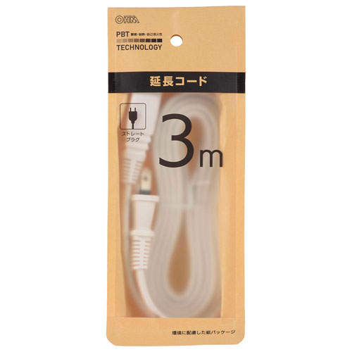 �������ŵ� ��Ĺ������3m ���ȥ졼�ȥץ饰 �ۥ磻�� HS-T13EDLP22