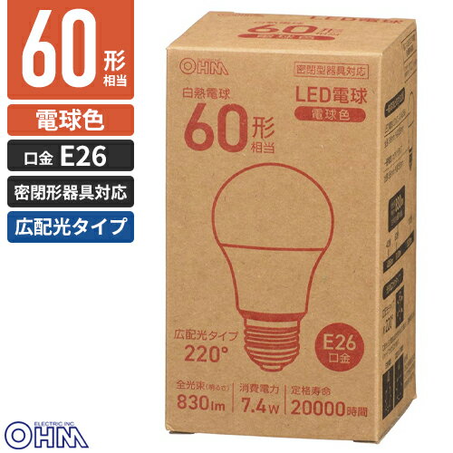 �������ŵ� LED�ŵ� E26 60������ �ŵ忧 LDA7L-G AG56
