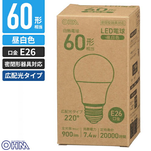 オーム電機 LED電球 E26 60形相当 昼白色 LDA7N-G AG56