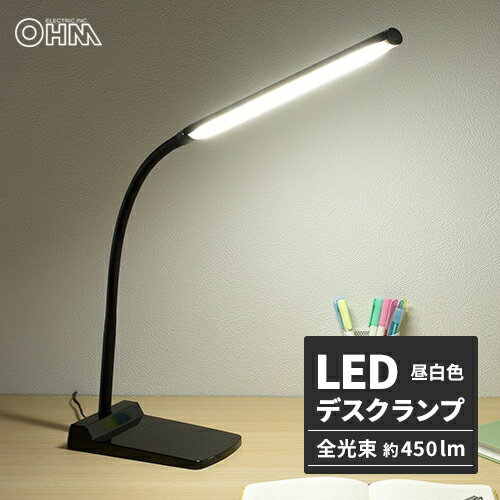 Other - オーム電機 LEDデスクランプ ブラック DS-LS24-K