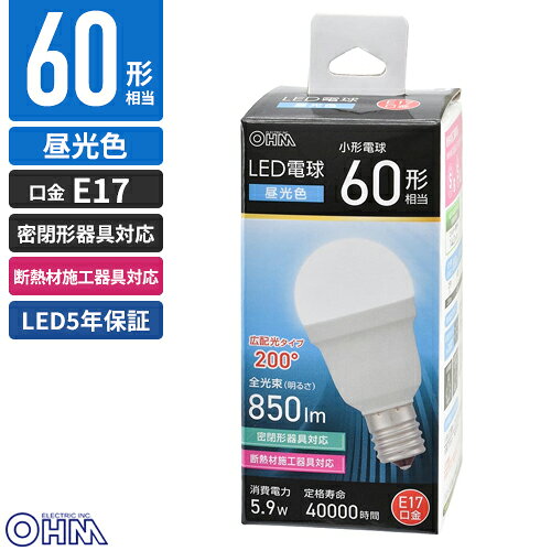 オーム電機 LED電球小形 E17 60形相当 昼光色 LDA6D-G-E17 IS53
