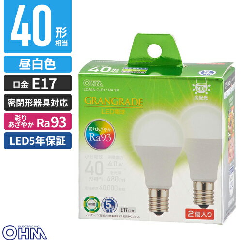 26 mm Cfl - オーム電機 LED電球 小形E17 40形相当 昼白色 2個入 LDA4N-G-E17 RA 2P