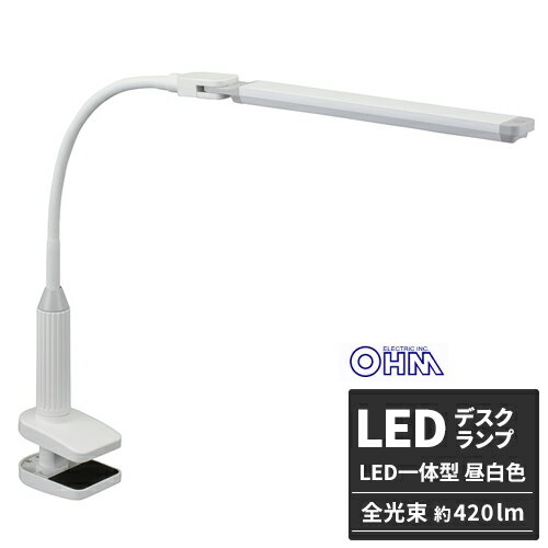 Rakuten - オーム電機 LEDデスクランプ クランプ ホワイト LTC-LS36-W