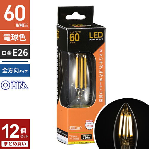 �ޤȤ��㤤 �������ŵ� LED�ե�������ŵ� �����ǥꥢ�� ����E26 60W���� ���ꥢ �ŵ忧 ������ LDC6L 12�ĥ��å�