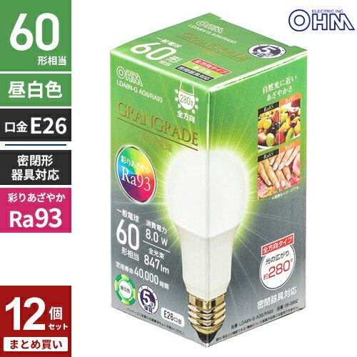 まとめ買い オーム電機 5年保証 LED電球 E26 60形相当 昼白色 LDA8N-G AG6/RA93 12個セット