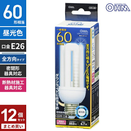 乐天商城 - まとめ買い オーム電機 LED電球 D形 E26 60形相当 6.7W 853lm 昼光色 全方向タイプ 発光管露出形 120mm LDF7D-G-E26 12個セット