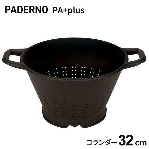 -------------------------------------------------------------- 画像はイメージです。 ※ PC環境により実際の色味や質感と異なって表示される場合がございます。 ※ 部品・パーツなどの一部の商品では本体の商品画像を使用しております。 ※ 製品の仕様・画像・パッケージは、メーカー側から予告なく変更される場合があります。 -------------------------------------------------------------- ・軽くて丈夫な素材で、耐久性に優れています。※イタリアサイズ(mm)：320メーカー品番：12950-32外径(mm)：435内径×深さ(mm)：315×180 【#101】