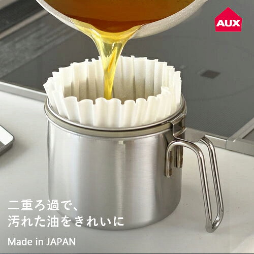 楽天市場】オークス オイルポットの通販