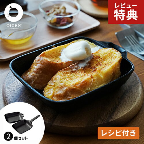 楽天市場】盛栄堂(鍋・フライパン|キッチン用品・食器・調理 楽天市場】盛栄堂(鍋・フライパン|キッチン用品・食器・調理