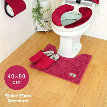オカトー カラーモードプレミアム ミニトイレマット 40×50 ローズ