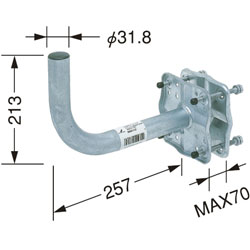 DXアンテナ ベランダ用取付金具 MHV-117