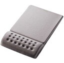 エレコム ELECOM COMFY マウスパッド グレー MP-095GY(2)