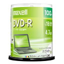 マクセル maxell データ用 DVD-R 1-16倍速対応 ひろびろホワイトレーベル 4.7GB 100枚 DR47PWE.100SP|詳細画像
