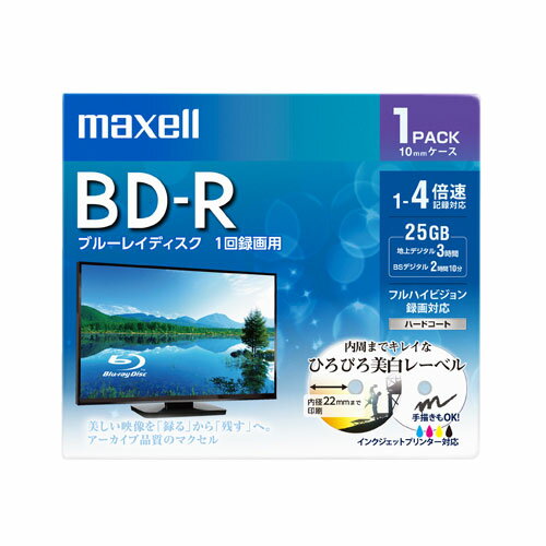 録画用25GB 1-4倍速対応 BD-R追記型 ブルーレイディスク 1枚入り BRV25WPE.1J [BRV25WPE1J]