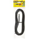マスプロ電工 BS・CS用低損失75Ωケーブル 5m ブラック S5CFB5M(BK)-P