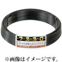 マスプロ電工 φ1.6mm 100m(ステンレス) アンテナ支線1.6S(100)