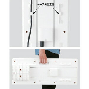 【送料無料】マスプロ電工26素子相当壁面取付用UHFアンテナSKYWALLIEスカイウォーリーブースター内蔵ウォームホワイトU2SWL26B