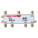 マスプロ電工 4K・8K対応 1端子電流通過型 6分配器 6SPFW(2)